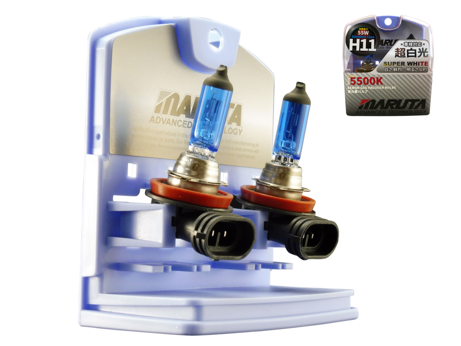 MARUTA SUPER WHITE H11 12V 55W Halogenlampe für Scheinwerfer, Nebellicht & Tagfahrlicht, 5500K Xenon-Effekt, langlebige Xenon-Gas Birne mit hochwertigem Quarzglas & Straßenzulassung (ECE Prüfzeichen) - Bild 2