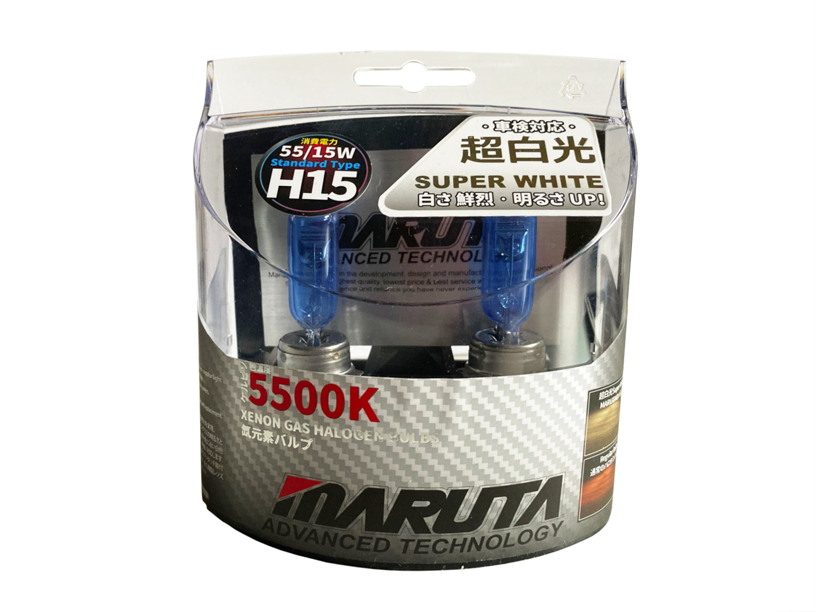 MARUTA SUPER WHITE H15 12V 55/15W Halogenlampe für Fernlicht & Tagfahrlicht, 5500K Xenon-Effekt, langlebige Xenon-Gas Birne mit hochwertigem Quarzglas & Straßenzulassung (ECE Prüfzeichen) - Bild 1