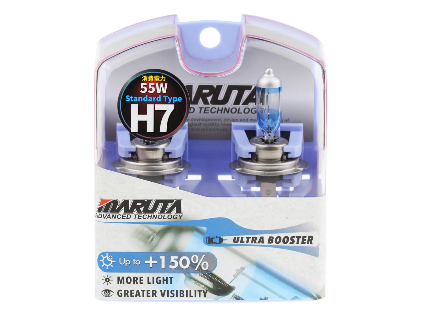 MARUTA ULTRA BOOSTER H7 55W +150% Helligkeit, Halogenlampe für Scheinwerfer, Abblendlicht, 3800K langlebige Xenon-Gas Birne mit hochwertigem Quarzglas & Straßenzulassung (ECE Prüfzeichen) - Bild 2