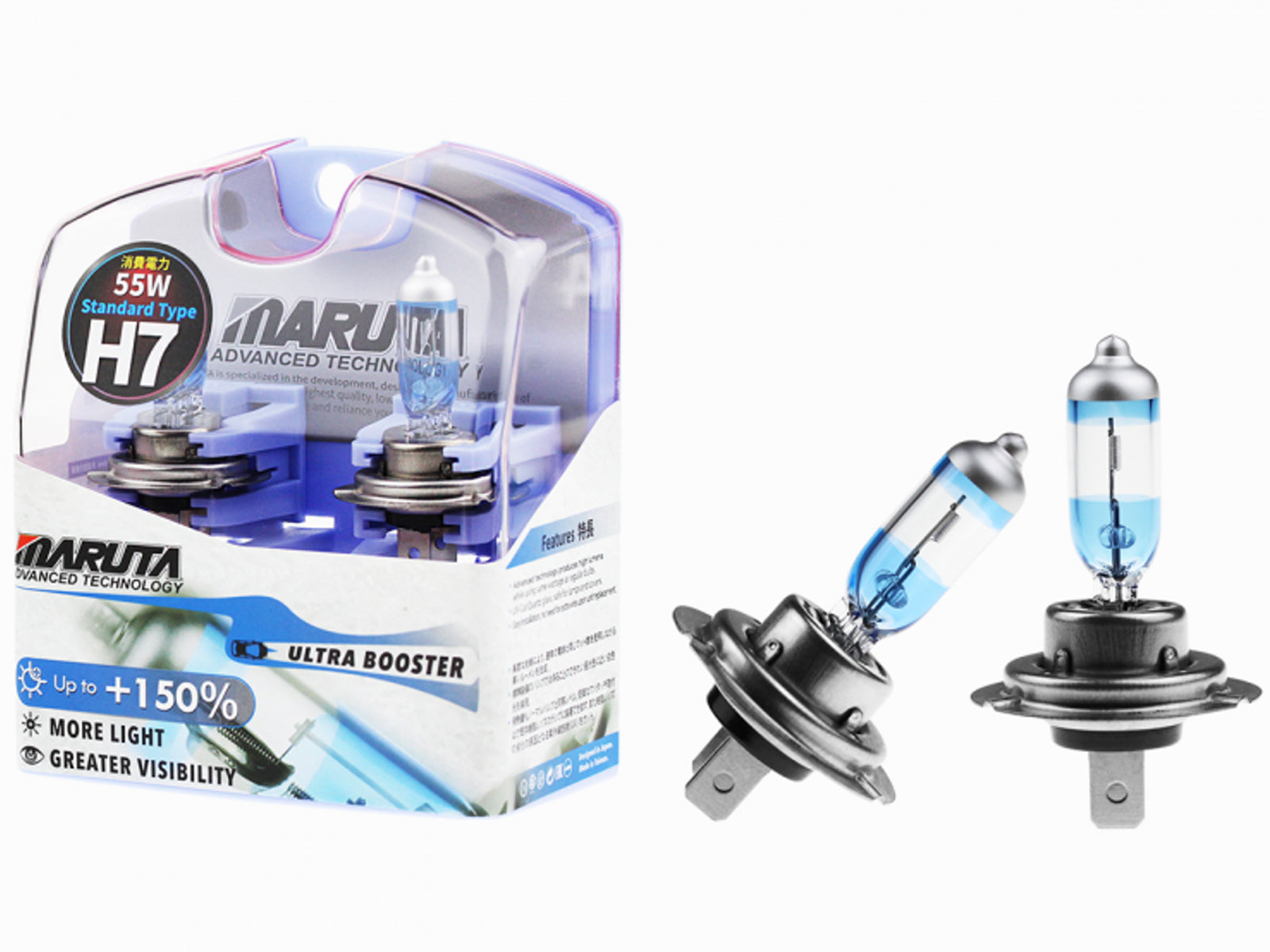 MARUTA ULTRA BOOSTER H7 55W +150% Helligkeit, Halogenlampe für Scheinwerfer, Abblendlicht, 3800K langlebige Xenon-Gas Birne mit hochwertigem Quarzglas & Straßenzulassung (ECE Prüfzeichen) - Bild 1